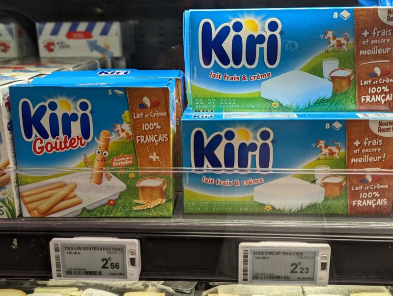 クリームチーズ Kiri